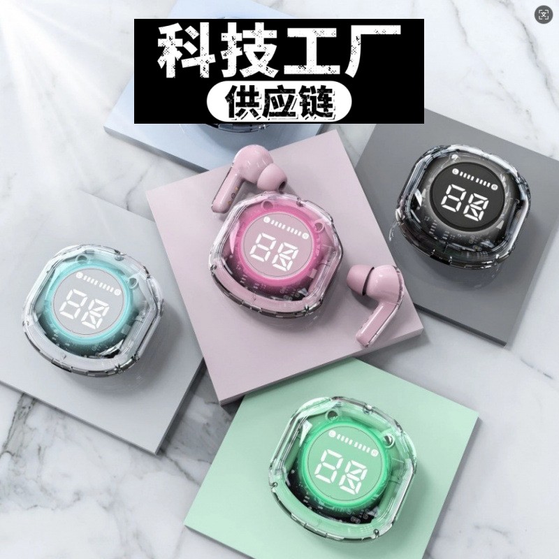 睿禾科技二代蓝牙耳机一代耳机蓝牙数显新款蓝牙耳机无线