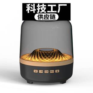 声翔科技爆款琉璃代音响哈顿炫彩氛围灯音箱氛围代低音炮