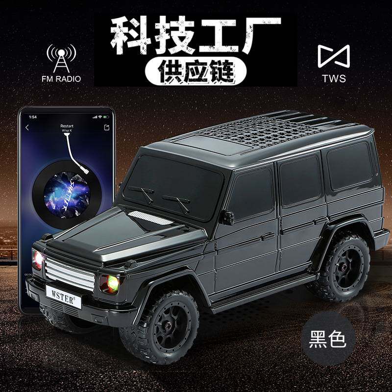声翔蓝牙音箱新款越野车车模无线小音响家用汽车超重低音炮音箱高