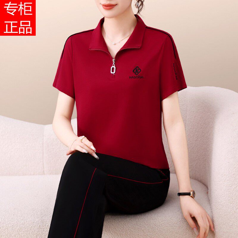 官方迈耐克斯冰丝运动套装女夏季2026新款洋气妈妈时尚减龄显瘦短