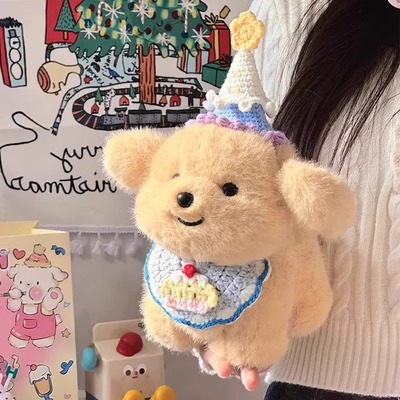 可爱小狗玩偶金毛公仔生日礼物女生闺蜜毛绒玩具娃娃送女友七夕节