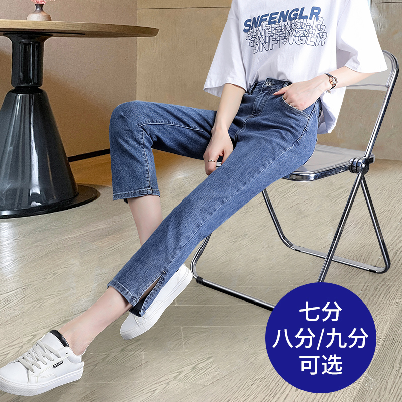 九分牛仔裤女夏季薄款宽松显瘦直筒2025年新款小个子八分烟管裤子