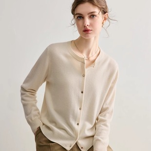 尔东羊绒针织开衫女款100%纯小山羊绒宽松时尚
