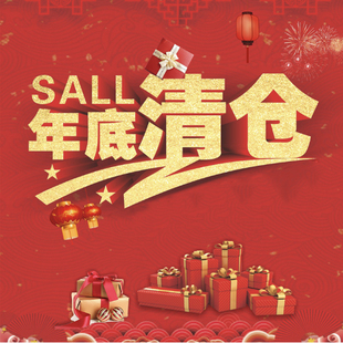 erdong新年福利秒杀!100%山羊绒明星同款123特价秒杀!明日涨价