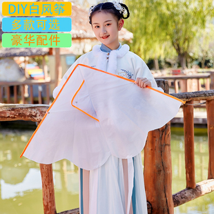 新款手工涂鸦绘画自制空白风筝diy材料儿童亲子早教微风易飞新手