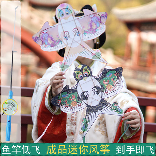 麦元竹签迷你小风筝非遗手工艺