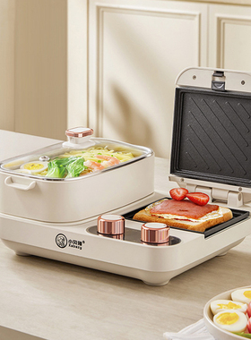 三明治早餐机多功能轻食家用小型华夫饼压烤吐司面包机蒸煮蛋神器