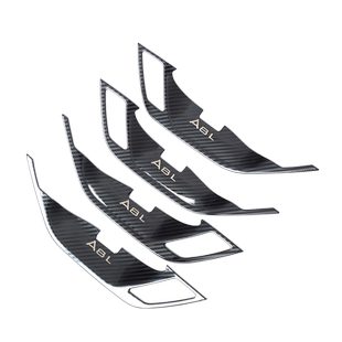 适用11-26款奥迪A8车内饰用品内门碗贴内拉手框AudiA8L改装件专用