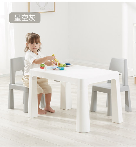 儿童桌椅套装幼儿园家用宝宝吃饭