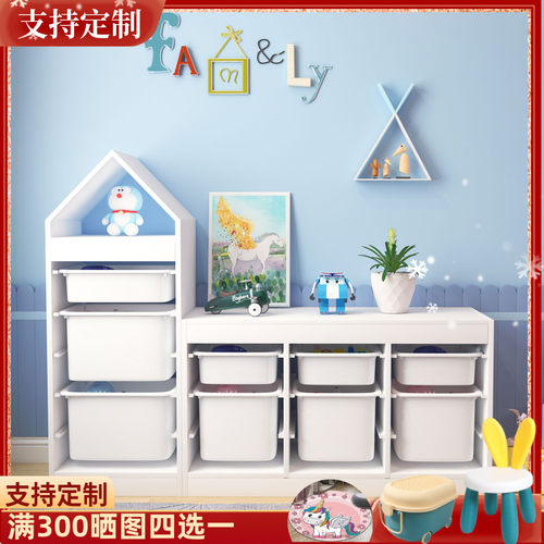 玩具收纳架家用大容量储物实木