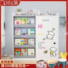 儿童房书架全实木绘本架家用落地置物架客厅宝宝阅读区推拉门书柜
