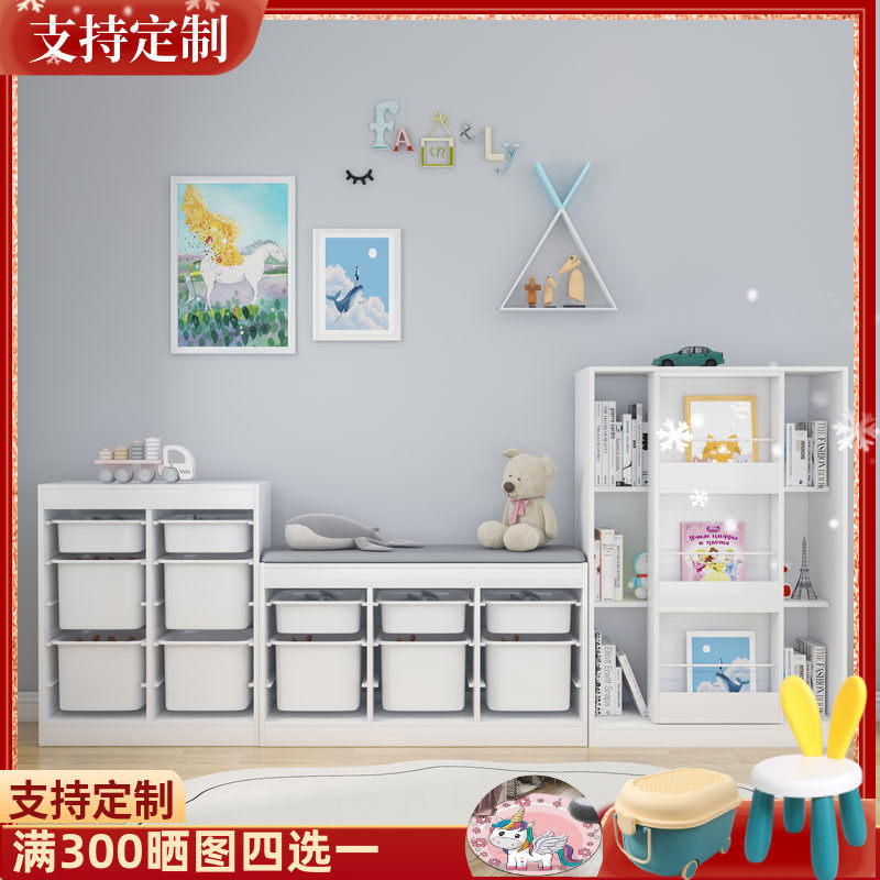 实木儿童玩具收纳架书架置物架落地组合幼儿园宝宝储物书柜收纳柜