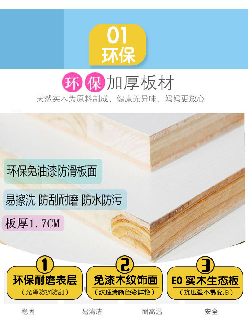 实木宝宝玩具收纳架储物柜儿童书架柜大容量整理归纳架多层置物架