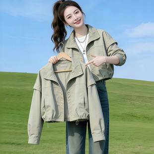 时尚洋气韩版短款风衣女2026秋季新款小个子气质百搭休闲夹克外套