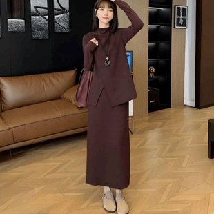 时尚韩版套装女士秋季新款高级感长袖T恤打底衫马甲半身裙三件套