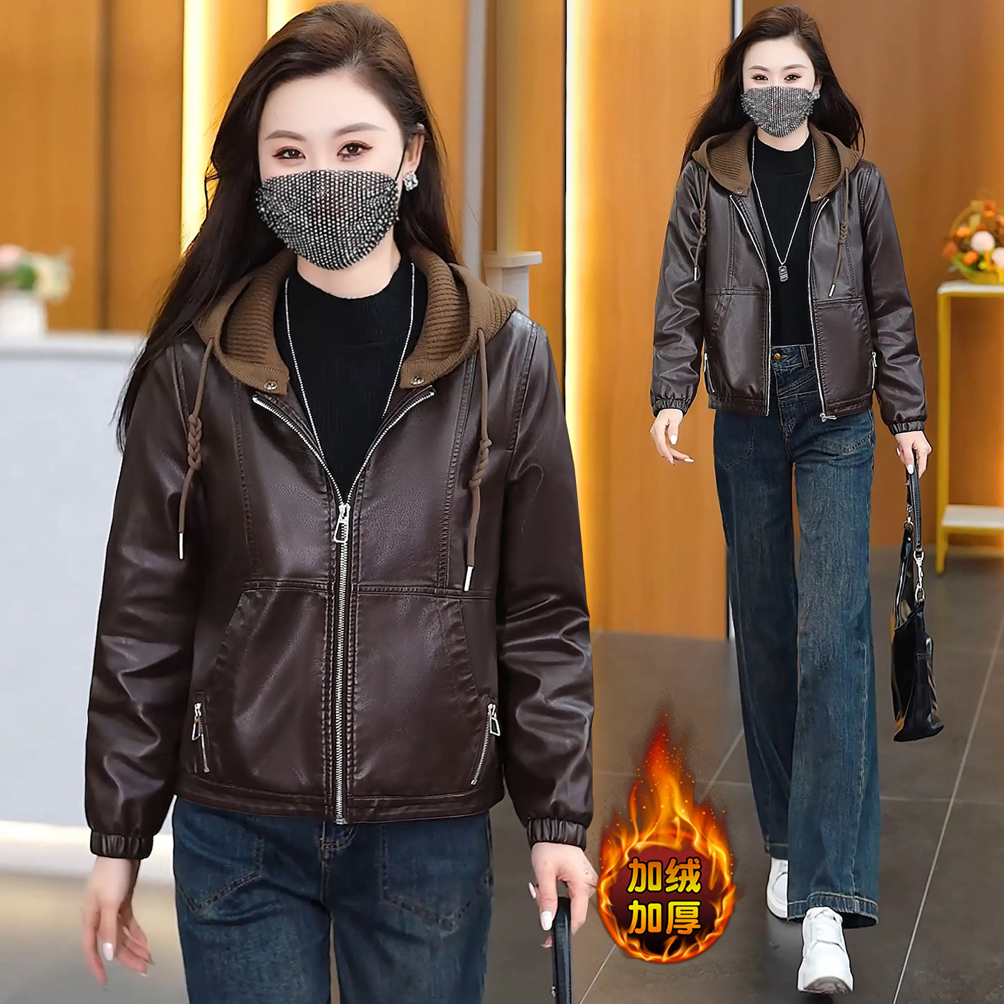 短款连帽皮衣外套女冬季新款加绒时尚小个子洋气加厚百搭皮夹克衫,女装/女士精品,皮衣,淘宝优惠券,粉丝福利购,淘宝优惠卷