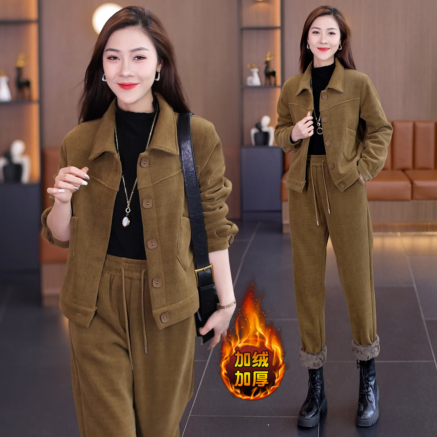 加绒加厚时尚套装女2025秋冬新款洋气灯芯绒开衫外套哈伦裤两件套,女装/女士精品,时尚套装,淘宝优惠券,粉丝福利购,淘宝优惠卷
