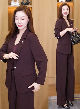 时尚西装套装女秋季新款韩版职业装阔腿裤西服三件套职场穿搭洋气
