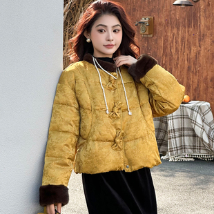 洋气质新中式国风羽绒棉服女士冬季新款时尚短款显瘦百搭减龄棉衣