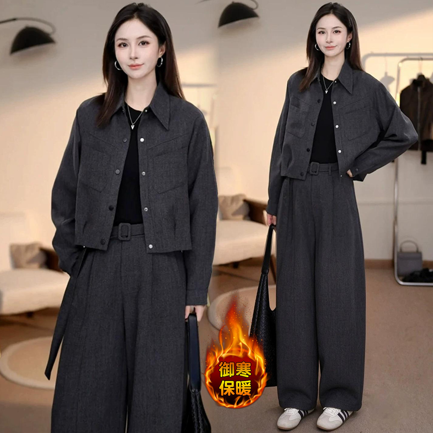 时尚洋气质韩版套装女2026秋冬新款休闲夹棉外套加绒阔腿裤两件套