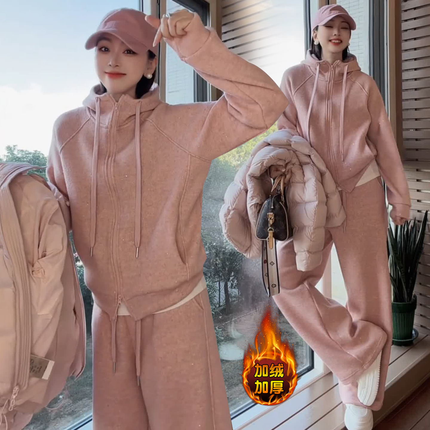 加绒加厚连帽卫衣外套阔腿裤两件套女冬季新款时尚休闲运动服套装