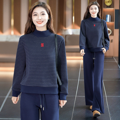 休闲运动套装女秋冬新款时尚洋气百搭减龄条纹卫衣阔腿裤两件套