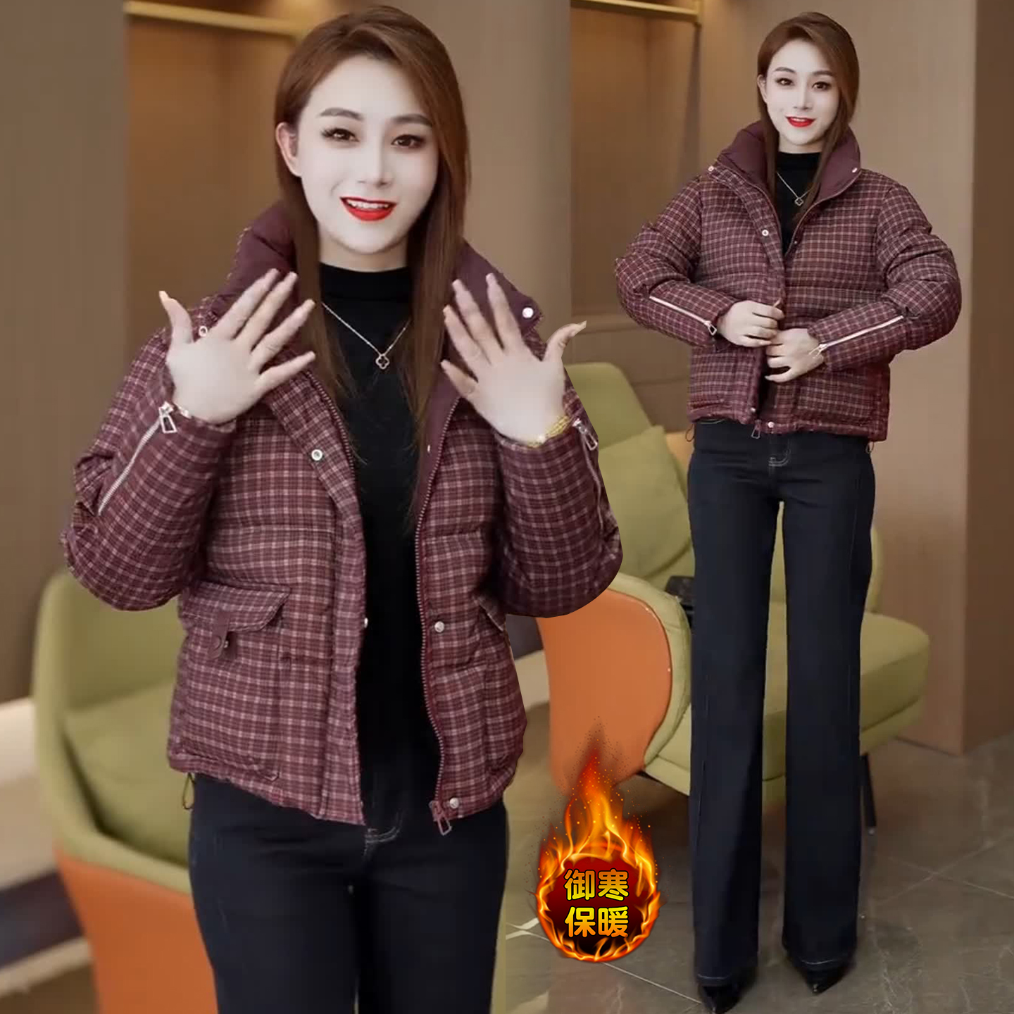 加厚格纹短款棉服外套女冬季新款时尚休闲洋气设计感百搭减龄棉衣