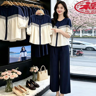 夏日绝美俏皮小套装女2026新款超火穿搭一整套清纯系松弛感两件套
