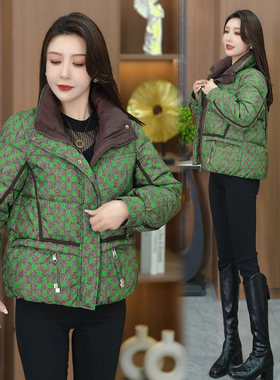 花色棉服女士短款2025冬季新款洋气高端中年妈妈棉袄羽绒棉服外套