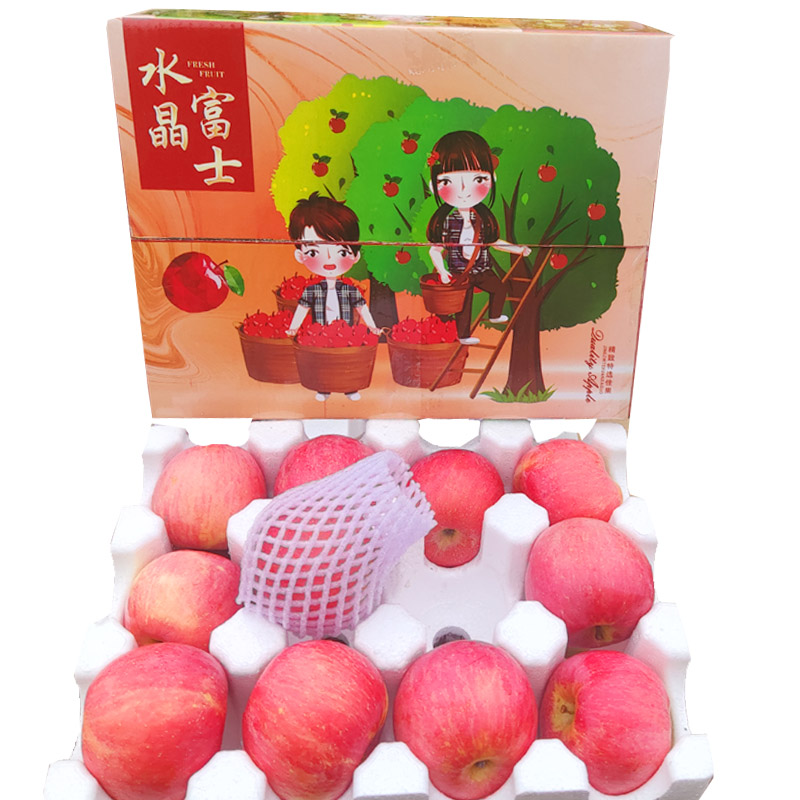 【礼品盒装】新鲜脆甜苹果红富士净重4.8至整箱10斤包邮
