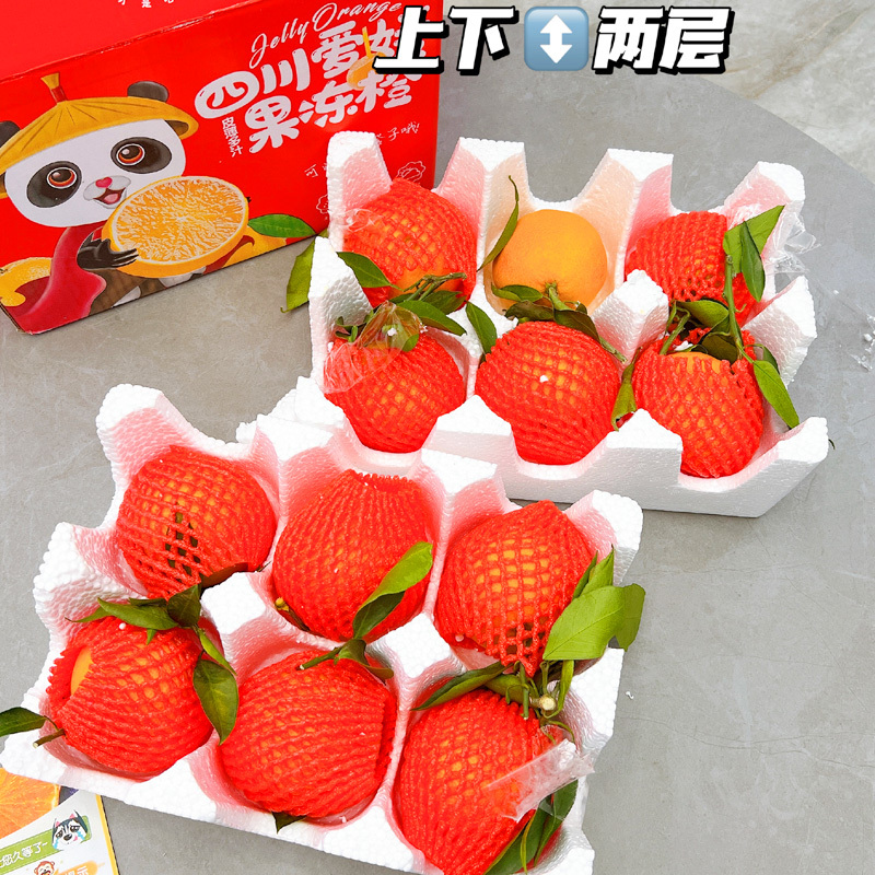 潮流精品,品质保证