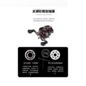 362.5 进口陶瓷轴承水滴轮专用日本进口3104 5114 5104 472.5 384