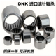 0810 2010 1010 1015 进口滚针轴承HK0608 1512 1012 1210 2020