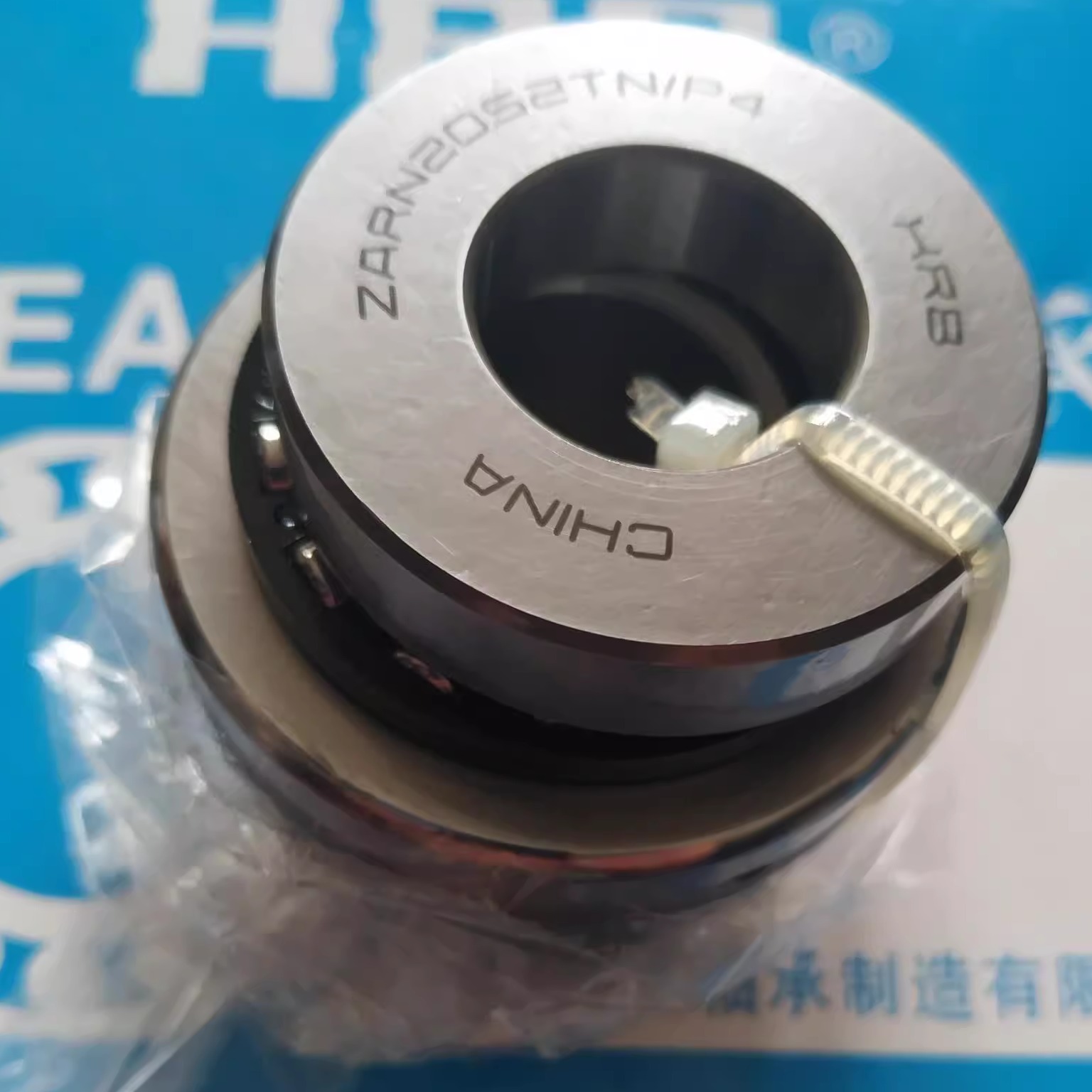 丝杠组合轴承ZARN1545 2052L哈尔滨滚针轴承2557 3570 4090 60120