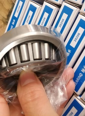 圆锥滚子轴承30204 30205 30206 30207 30208 30209 30210 30211E