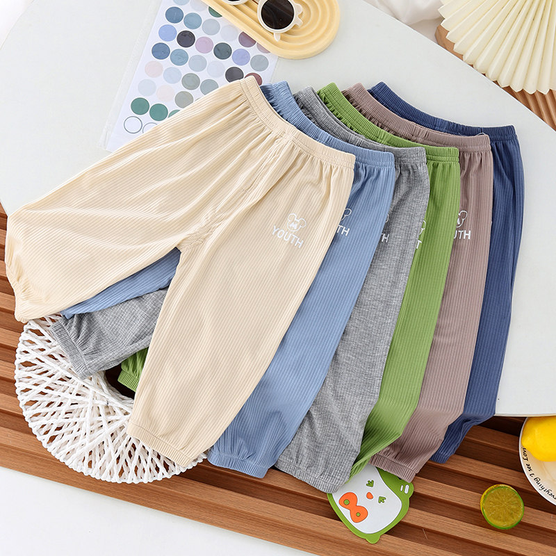 儿童防蚊裤夏季薄款男童冰丝长裤凉凉裤婴儿灯笼裤女宝宝夏天裤子