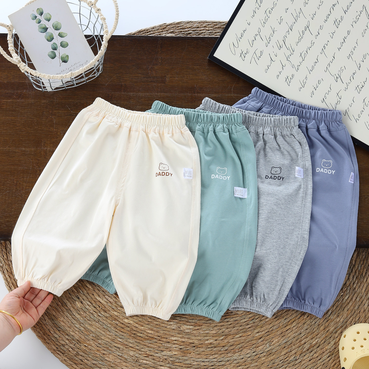 儿童裤子夏季薄款纯棉男童防蚊裤女孩灯笼裤婴儿宝宝夏天运动长裤