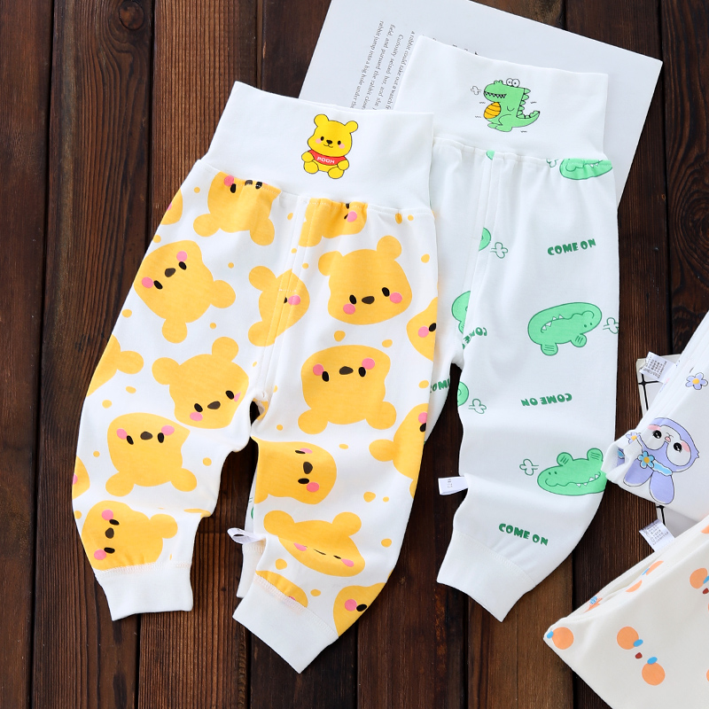 宝宝裤子纯棉春秋高腰