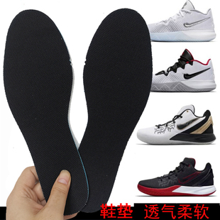 板鞋 720透气吸汗不臭减震鞋 男女鞋 max270 垫 垫Air 适用NK运动鞋