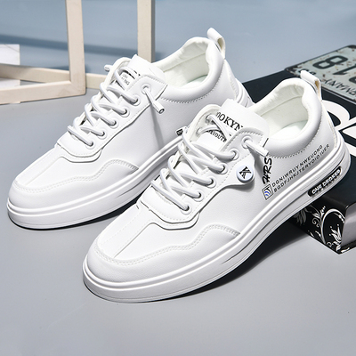 秋季新款低帮透气板鞋小白鞋男