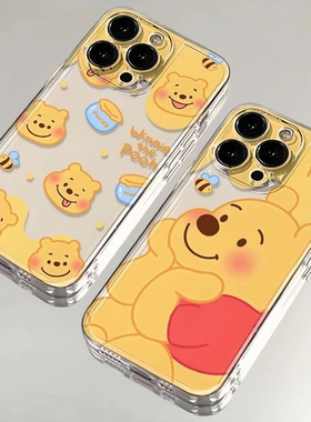 仙茵适用苹果13新款手机壳iPhone14pro透明12卡通11高级promax16全包15情侣X防摔8plus男女xr保护max套2025IP