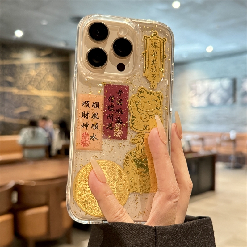 适用苹果16promax手机壳新款iphone16顺风顺水顺财神16pro金箔15高级感plus全包防摔14透明13硅胶12小众11女