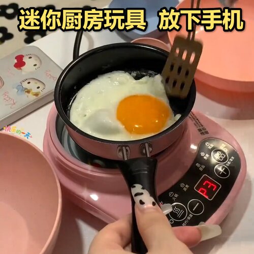 迷你厨房玩具可真煮过家家具锻炼动手能力培养独立自理好习惯小全