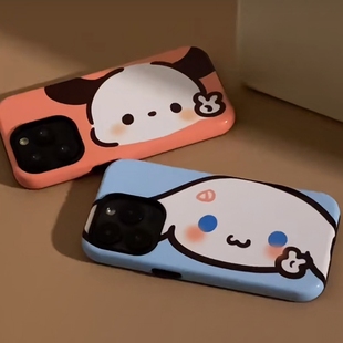 12可爱xr ins风卡通比耶狗狗苹果菲林二合一适用于iphone16promax手机壳新款 苹果15pro保护套女11pro简约13