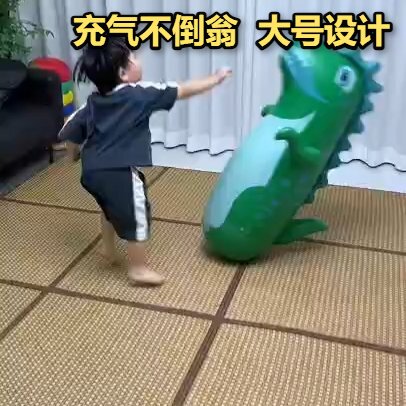 大号充气不倒翁锻炼四肢协调消耗体能宝宝运动解压神器加厚PVC企