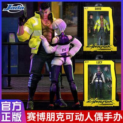 JADA Toys 1/12 Ceyberpunk 赛博朋克大卫路西可动人偶手办玩具