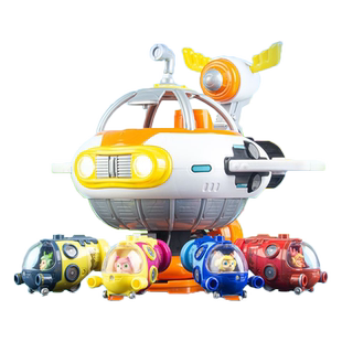 潮昇无敌鹿战队潜艇套装弹射磁吸合体凯奇多比玩偶儿童玩具正版