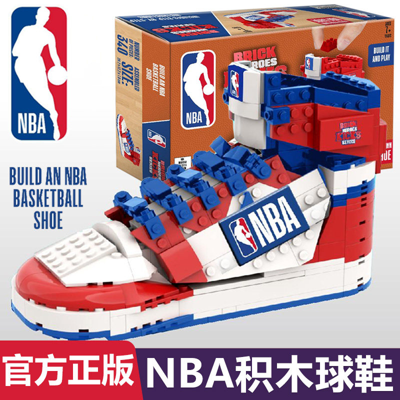 正版防伪NBA积木球鞋小颗粒益智拼装篮球鞋模型摆件玩具男生礼物