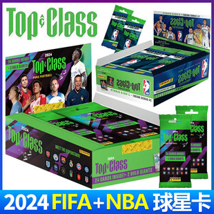 帕尼尼nba球星卡top class文班篮球卡包足球卡牌库里姆巴佩亚马镭