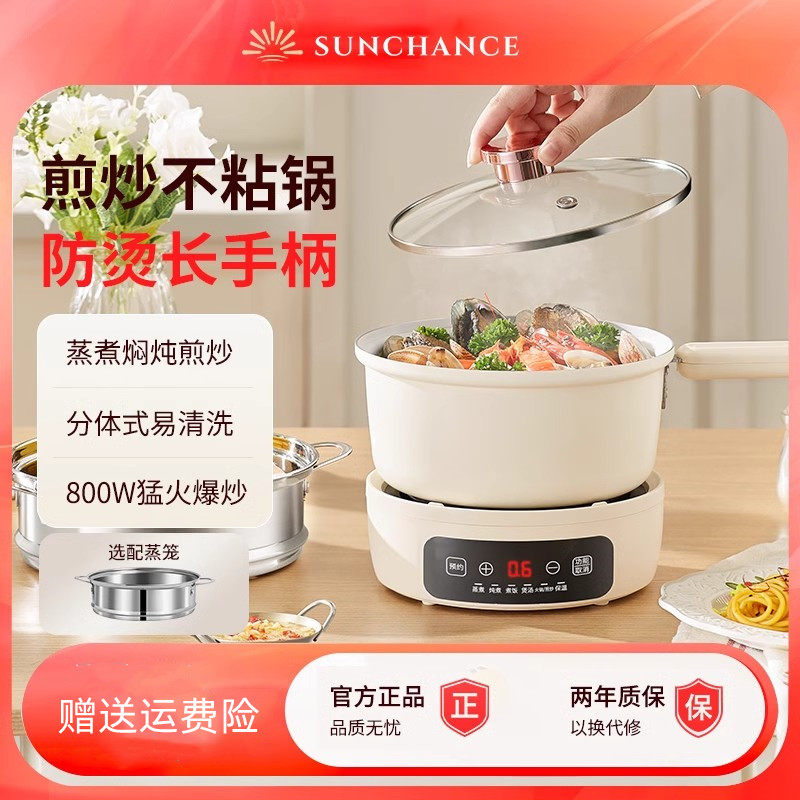 商品详情图片